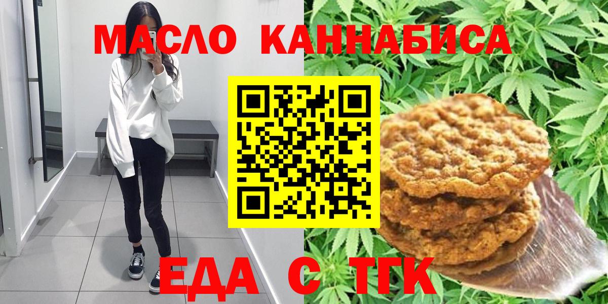 Кстово  Гашиш  Меф МЯУ МЯУ   Бошки Шишки  ЭКСТАЗИ  Вход с VPN  Гашиш 