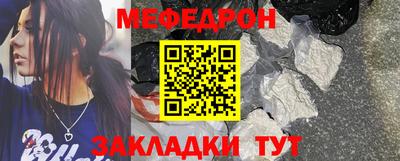 кокаин колумбия Ипатово