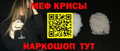 бутик Ирбит