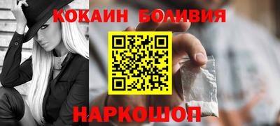 альфа пвп VHQ Изобильный
