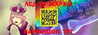 кокаин колумбия Ипатово