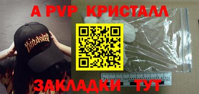 кокаин колумбия Ипатово