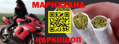 бутик Ирбит