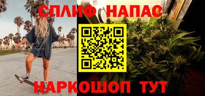 альфа пвп VHQ Изобильный