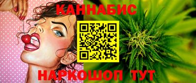 кокаин колумбия Ипатово