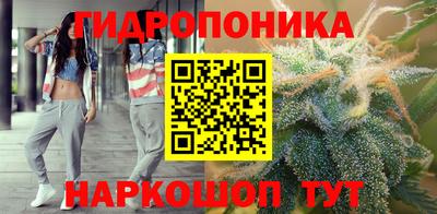 альфа пвп VHQ Изобильный