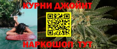 кокаин колумбия Ипатово