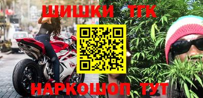 кокаин колумбия Ипатово