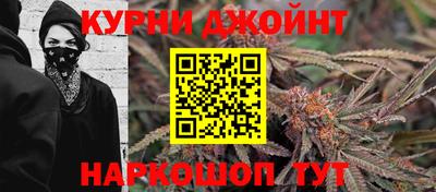 альфа пвп VHQ Изобильный