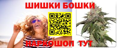 альфа пвп VHQ Изобильный