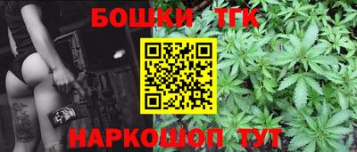 альфа пвп VHQ Изобильный