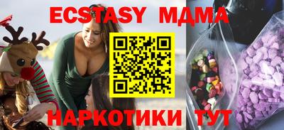 кокаин колумбия Ипатово