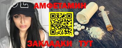 кокаин колумбия Ипатово