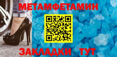 кокаин колумбия Ипатово