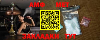 альфа пвп VHQ Изобильный