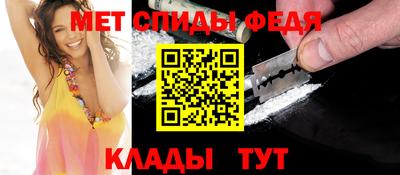 бутик Ирбит