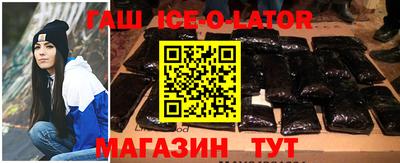 альфа пвп VHQ Изобильный