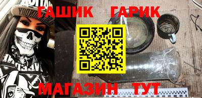бутик Ирбит