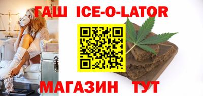 кокаин колумбия Ипатово