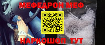 кокаин колумбия Ипатово