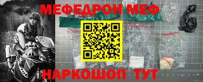 альфа пвп VHQ Изобильный