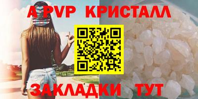 кокаин колумбия Ипатово