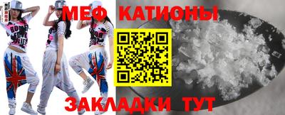 кокаин колумбия Ипатово